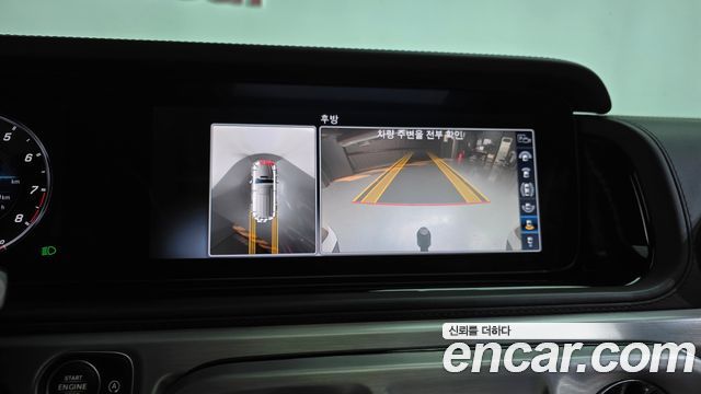 Mercedes-Benz G-Class 2021 — photo 15