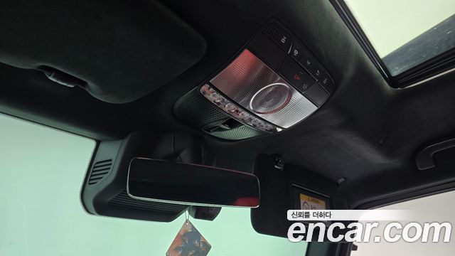 Mercedes-Benz G-Class 2021 — photo 16