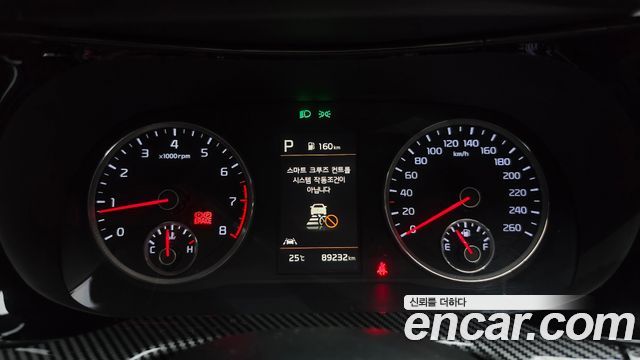 Kia K5 2020 — photo 11
