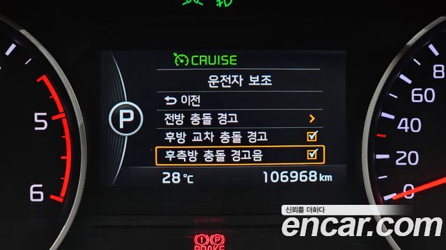 Kia Mohave 2019 — photo 21