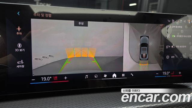 BMW 4-Series 2026 — photo 21