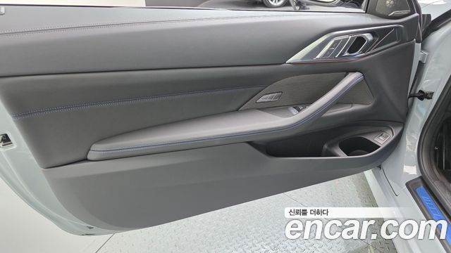 BMW 4-Series 2026 — photo 15
