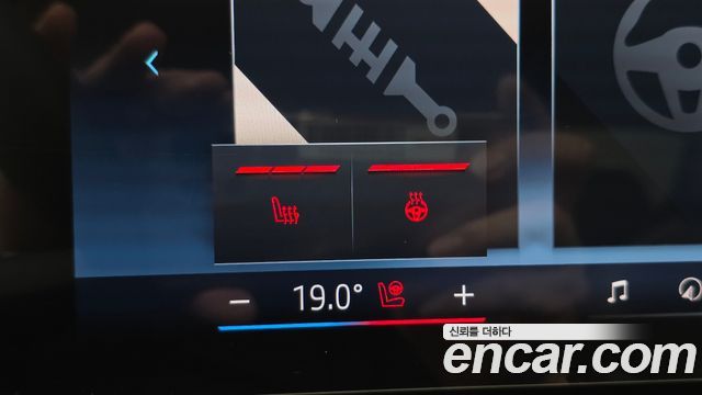 BMW 4-Series 2026 — photo 29