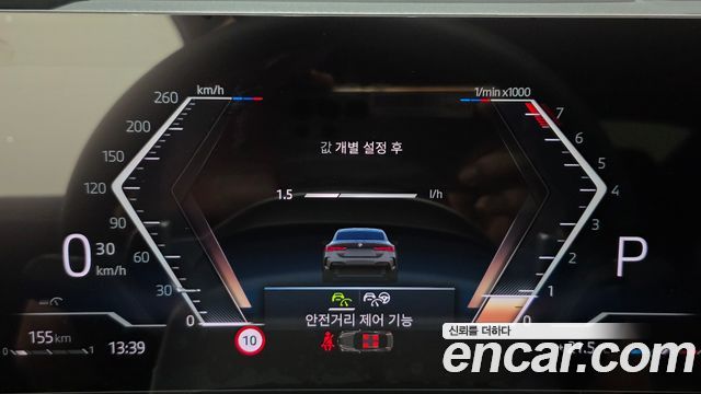 BMW 4-Series 2026 — photo 32