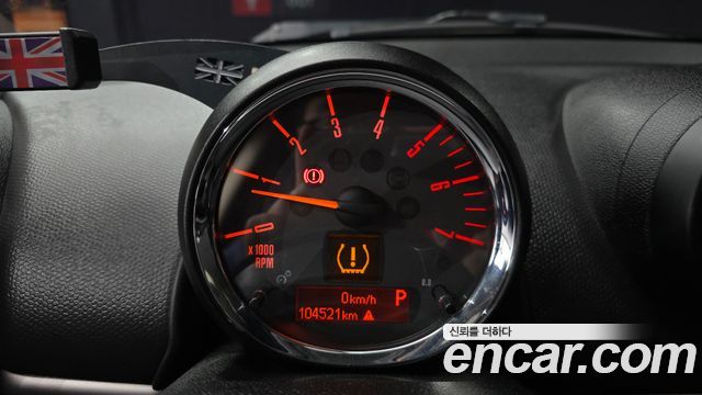 Mini Countryman 2016 — photo 11