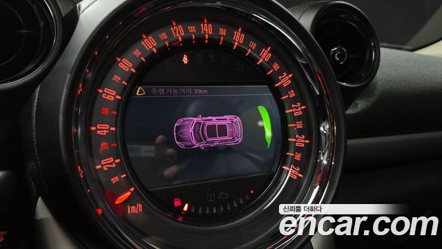 Mini Countryman 2016 — photo 20