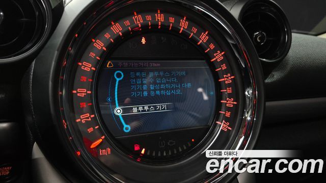 Mini Countryman 2016 — photo 22