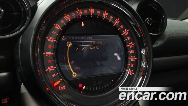 Mini Countryman 2016 — photo 23