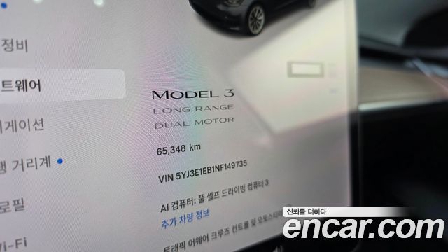 Tesla Model 3 2022 — photo 11