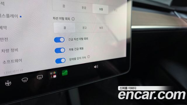 Tesla Model 3 2022 — photo 25