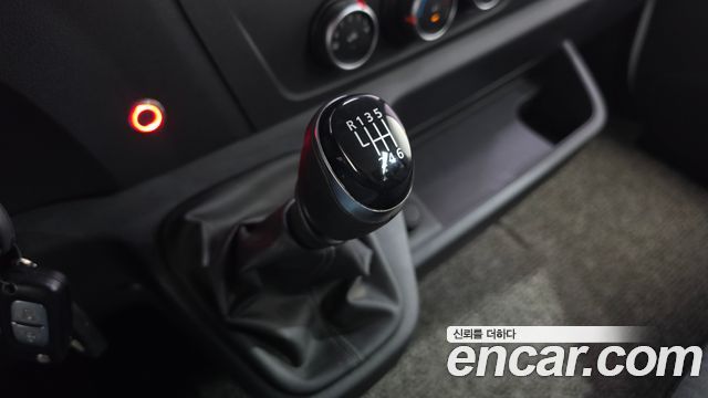 Renault Korea Master 2020 — photo 12