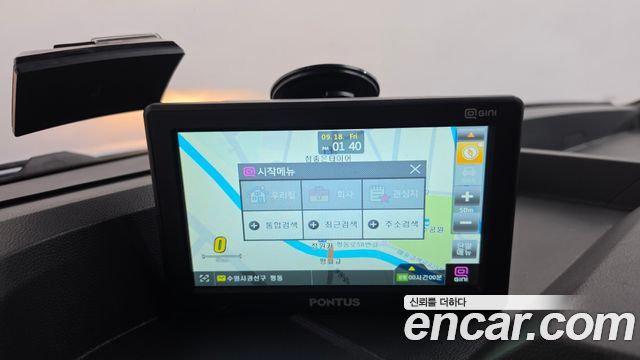 Renault Korea Master 2020 — photo 18
