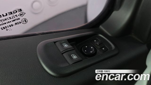 Renault Korea Master 2020 — photo 29