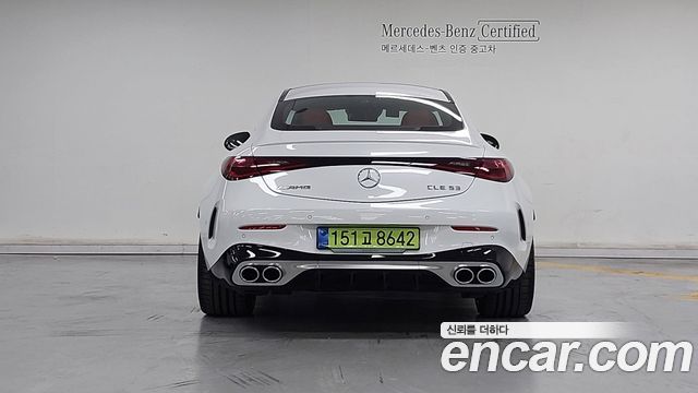 Mercedes-Benz CLE-Class 2026 — photo 4
