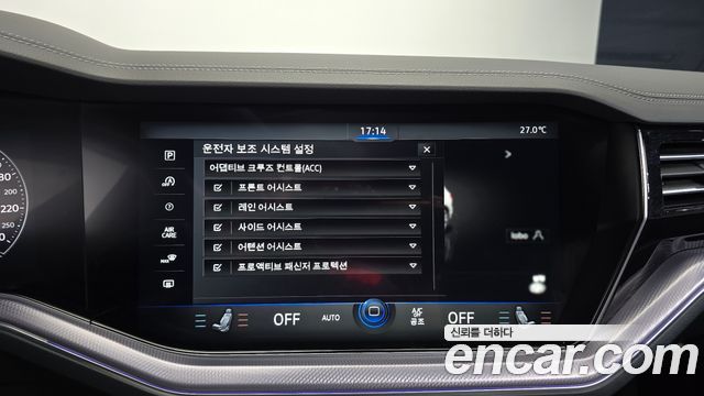 Volkswagen Touareg 2023 — photo 25