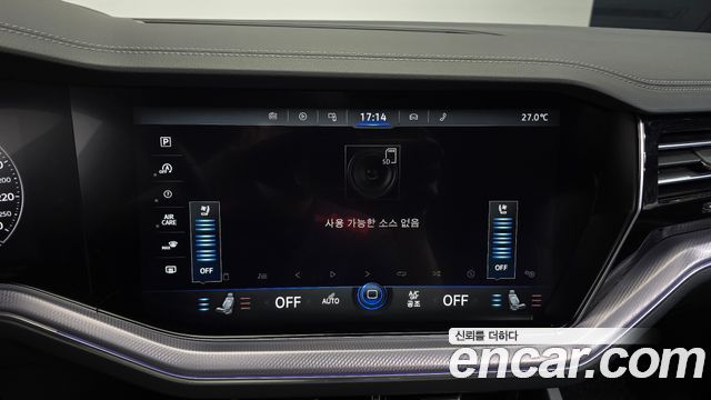 Volkswagen Touareg 2023 — photo 30