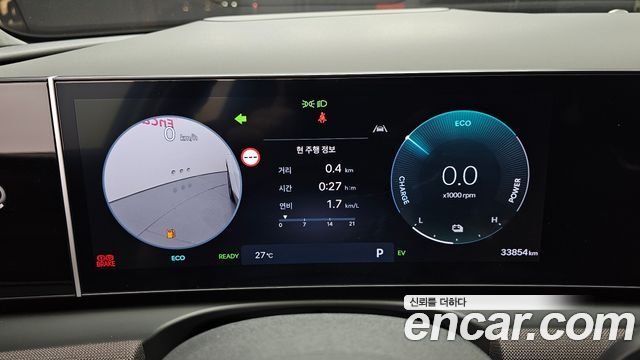 Hyundai Tucson 2024 — photo 11