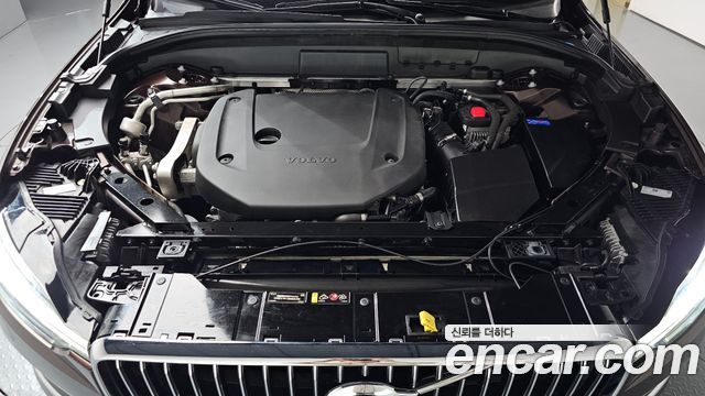 Volvo XC60 2021 — photo 6