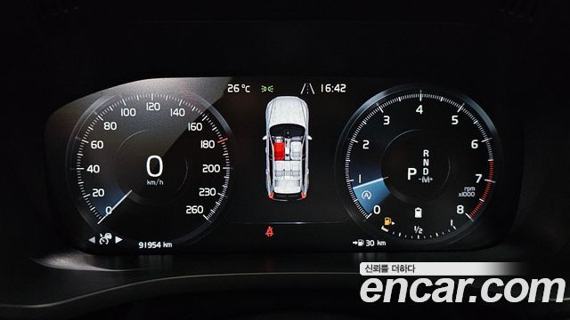 Volvo XC60 2021 — photo 11
