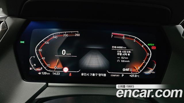 BMW 2-Series 2022 — photo 11