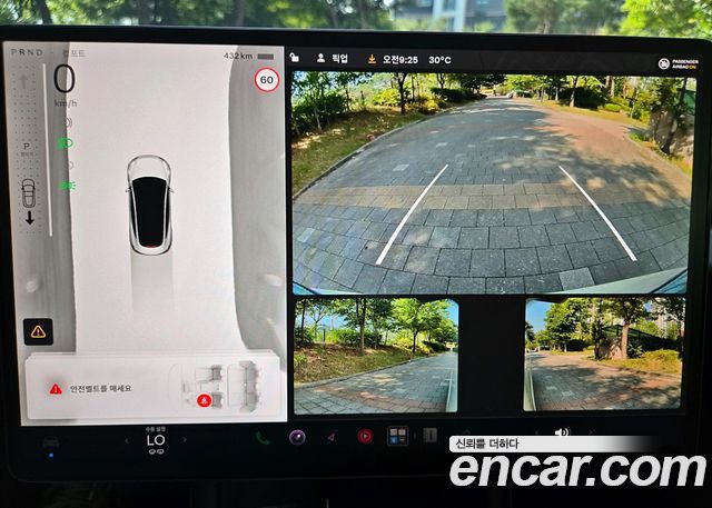 Tesla Model 3 2025 — photo 15