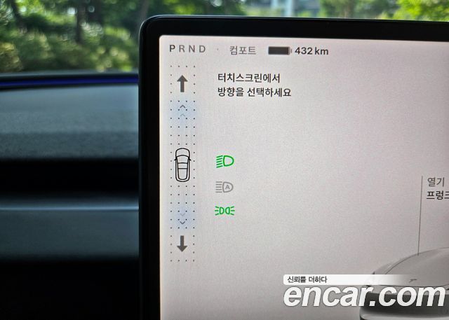 Tesla Model 3 2025 — photo 16