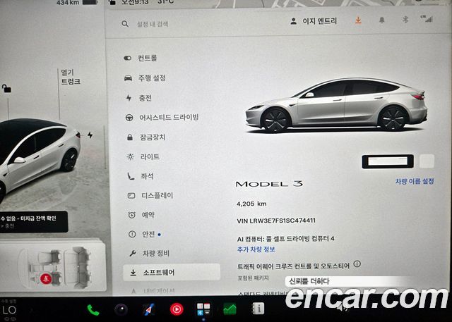 Tesla Model 3 2025 — photo 17