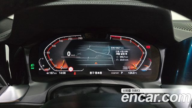 BMW 3-Series 2020 — photo 11