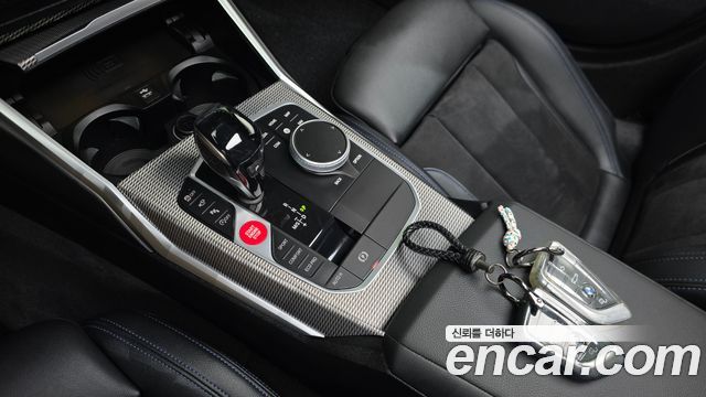 BMW 3-Series 2020 — photo 12