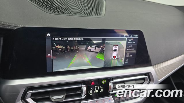 BMW 3-Series 2020 — photo 20