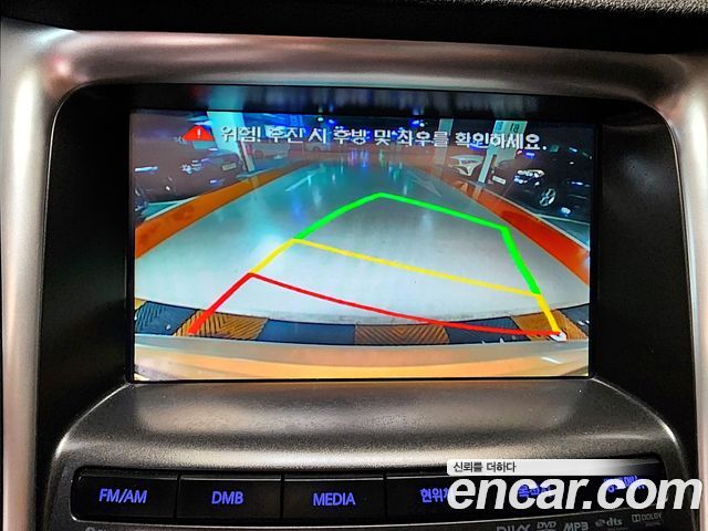 Hyundai Sonata 2015 — photo 16