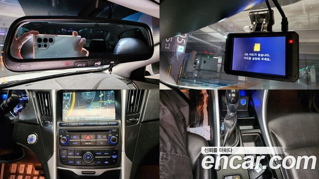 Hyundai Sonata 2015 — photo 17