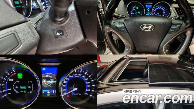 Hyundai Sonata 2015 — photo 18