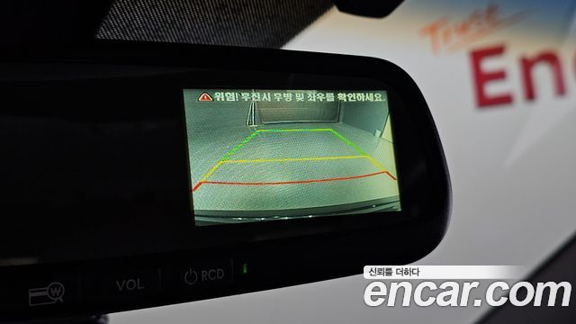 Kia K7 2012 — photo 15