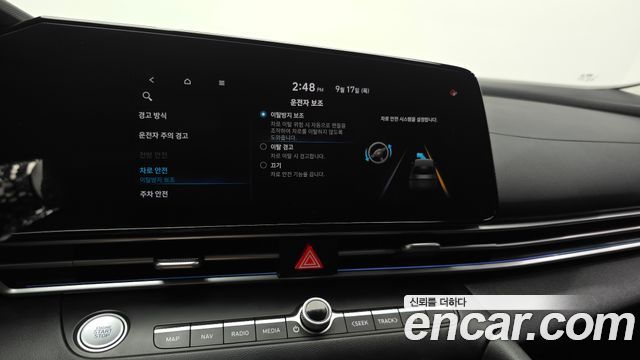 Hyundai AVANTE 2021 — photo 22