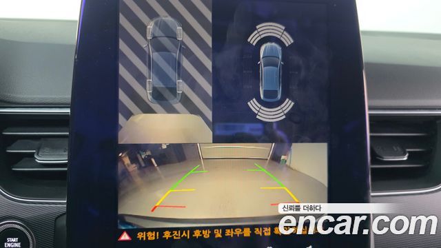 Renault Korea XM3 2022 — photo 21