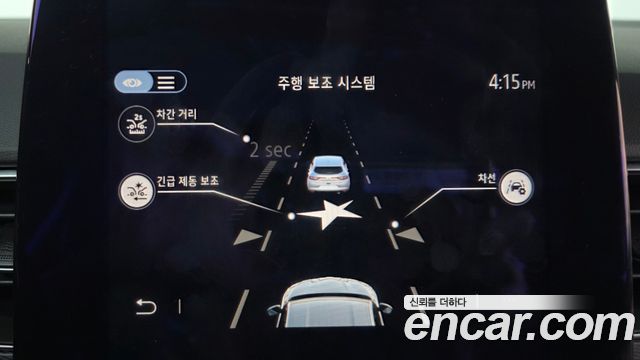 Renault Korea XM3 2022 — photo 22