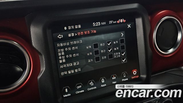 Jeep Gladiator 2022 — photo 23