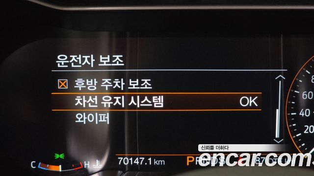 Ford Mustang 2020 — photo 16