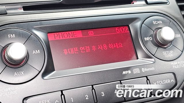 Kia morning 2013 — photo 22