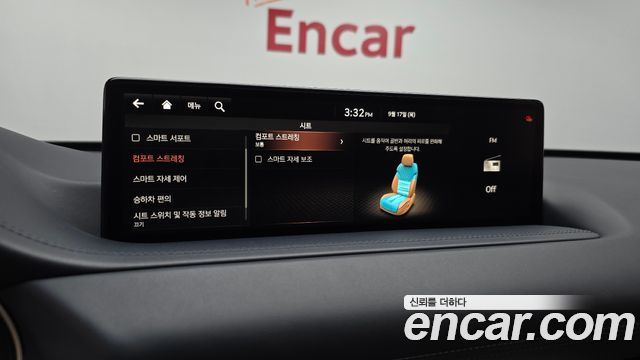 Genesis GV80 2021 — photo 27