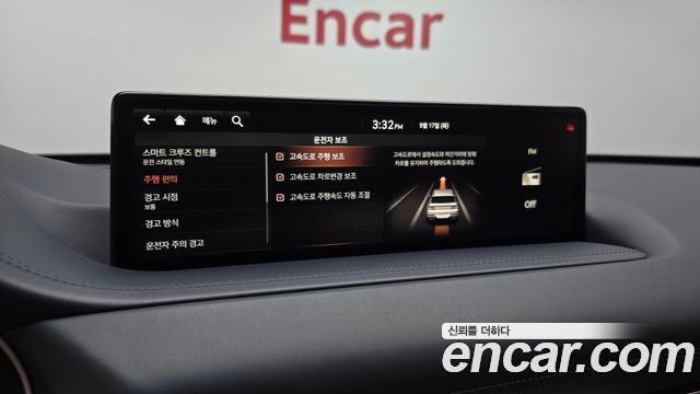 Genesis GV80 2021 — photo 33