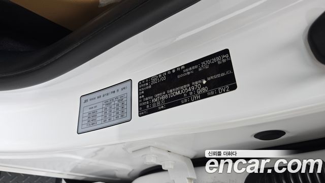 Genesis GV80 2021 — photo 40