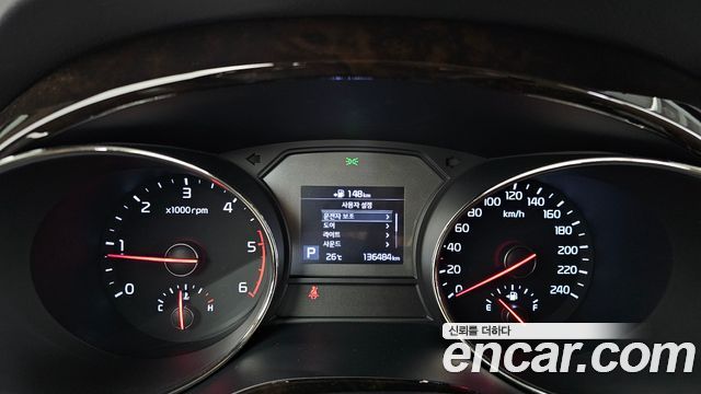 Kia Canival 2019 — photo 11