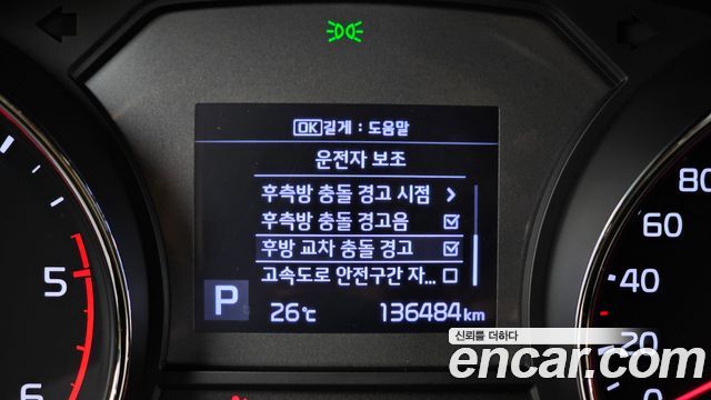 Kia Canival 2019 — photo 24