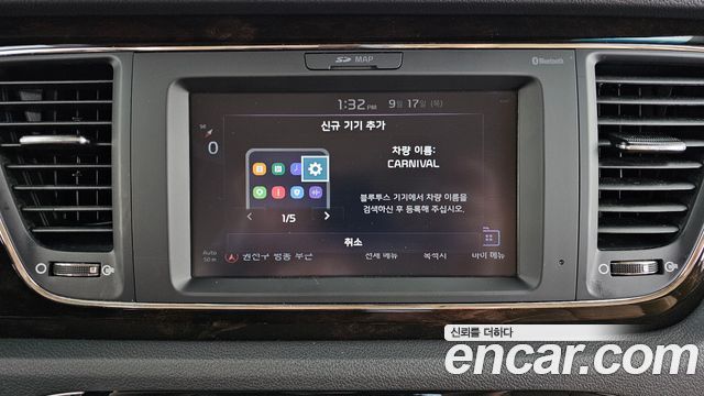Kia Canival 2019 — photo 31