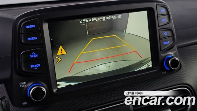 Hyundai Kona 2018 — photo 21