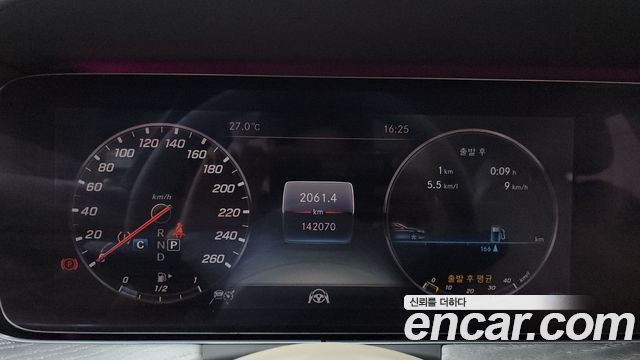 Mercedes-Benz CLS-Class 2019 — photo 8