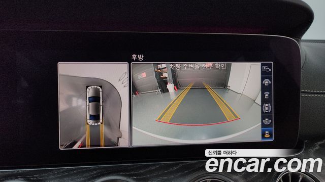 Mercedes-Benz CLS-Class 2019 — photo 15