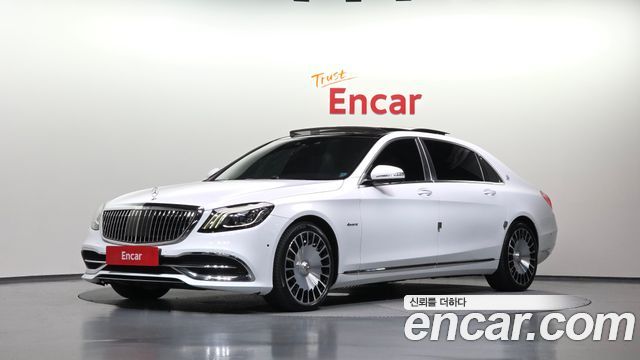 Mercedes-Benz S-Class 2018 — photo 1